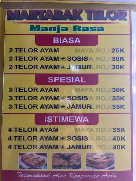 Martabak & Terang Bulan Manja Rasa 2