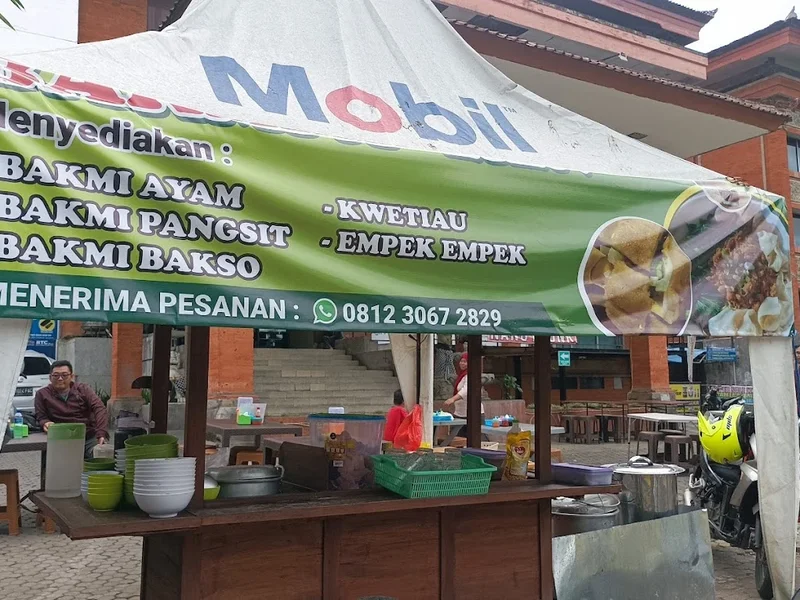 Bakmie Alien