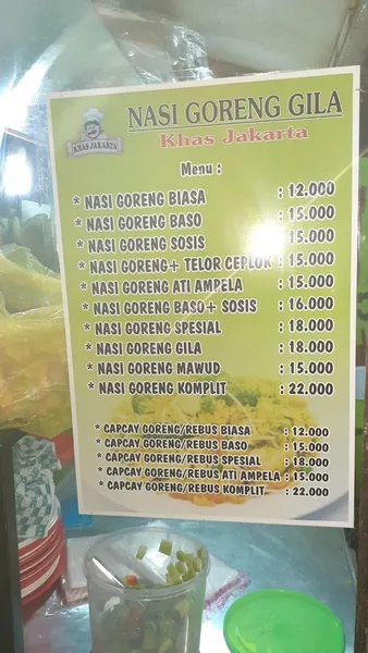 Nasi goreng gila khas jakarta mas raya