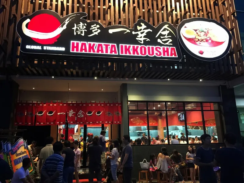 Hakata Ikkousha Ramen