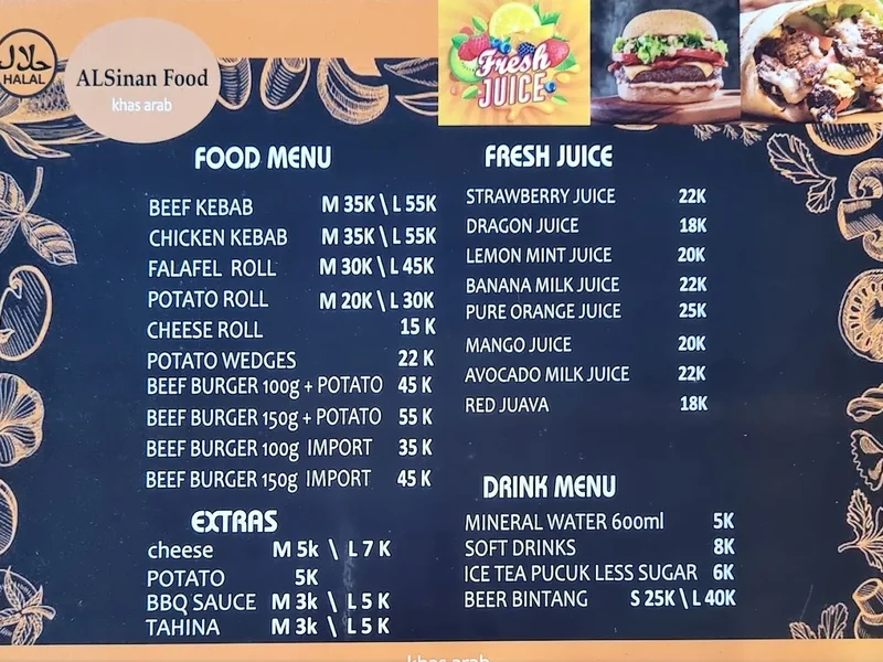 Kebab Shawarma arabic(AlSinan Food)