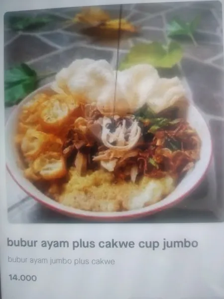 Bubur Ayam Bandung Kang Bara