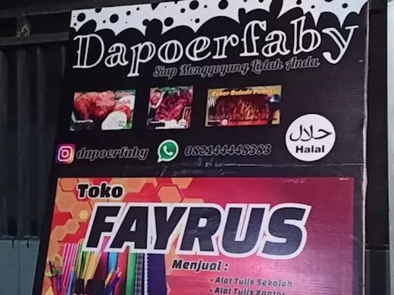 Ayam Bakar DapoerFaby