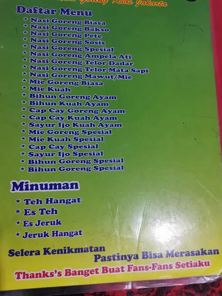 Nasi goreng khas jakarta mas rafif