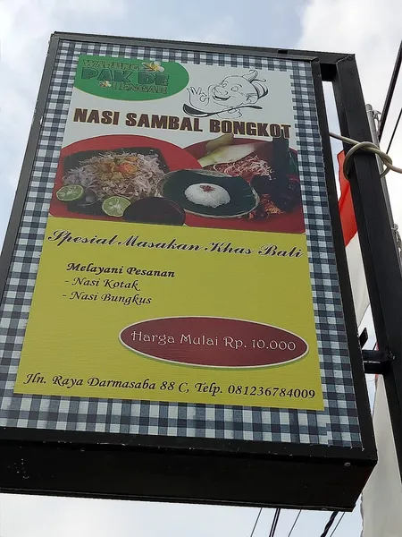 Warung Pak De Lengar, Gerang Sambal Bongkot Goreng