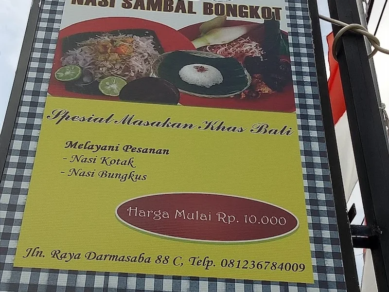 Warung Pak De Lengar, Gerang Sambal Bongkot Goreng