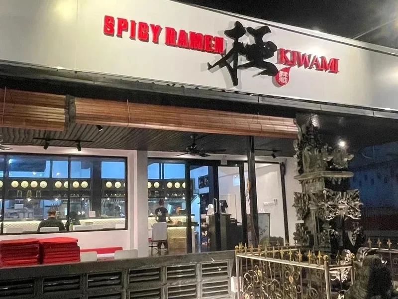 SPICY RAMEN KIWAMI