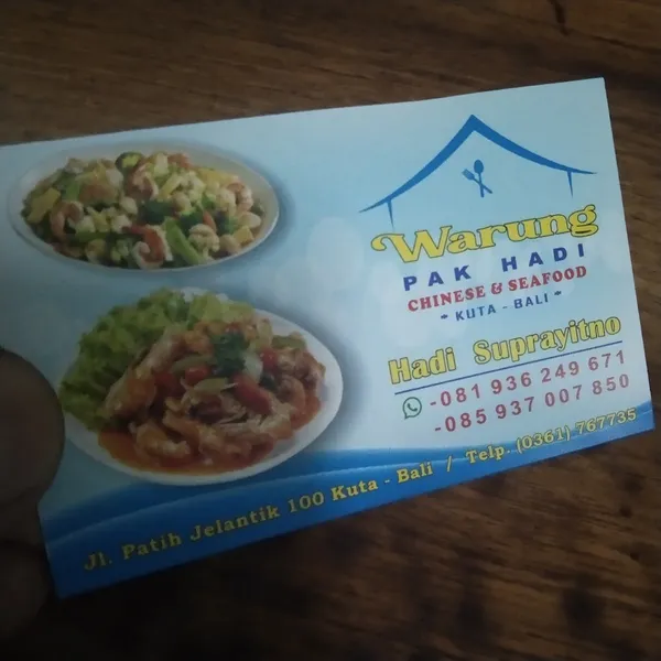 warung Pak Hadi Chinese & Seafood