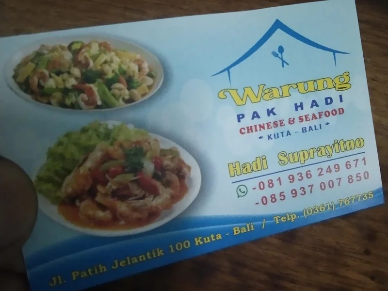 warung Pak Hadi Chinese & Seafood