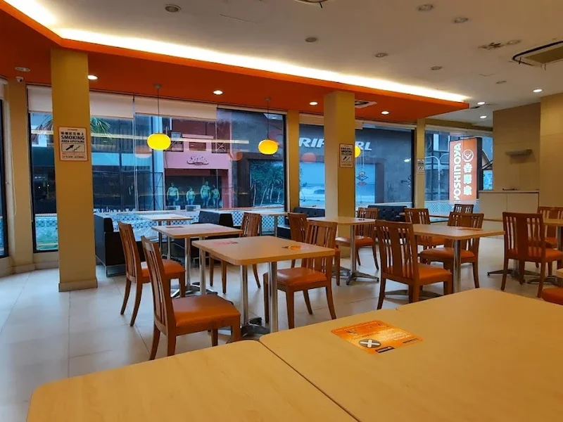 Yoshinoya Kuta Square