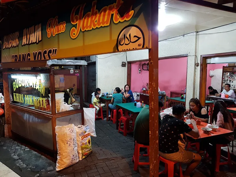 Bubur Ayam Khas Jakarta "Bang Yos"