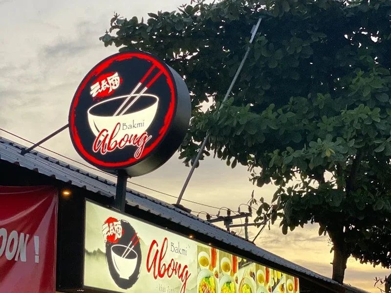 Bakmi Abong