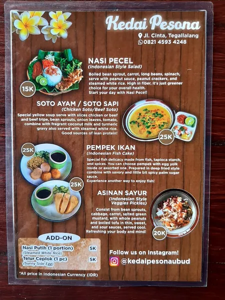 Kedai Pesona Ubud