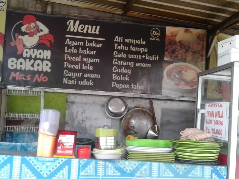 Ayam Bakar Mas No