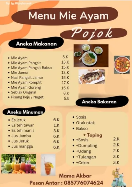 MIE AYAM POJOK