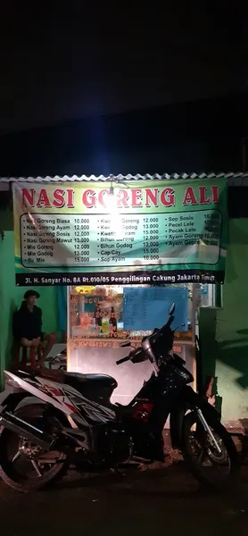 Nasi goreng ali