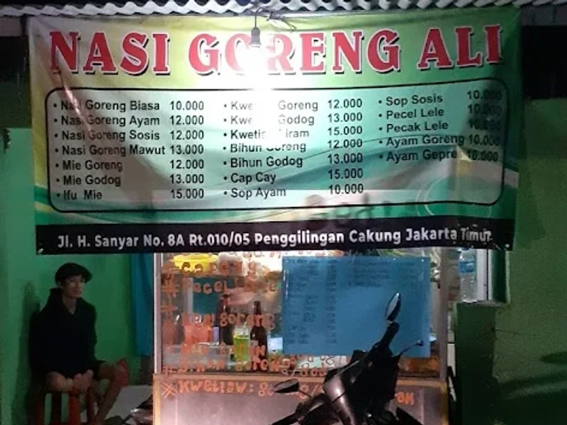 Nasi goreng ali