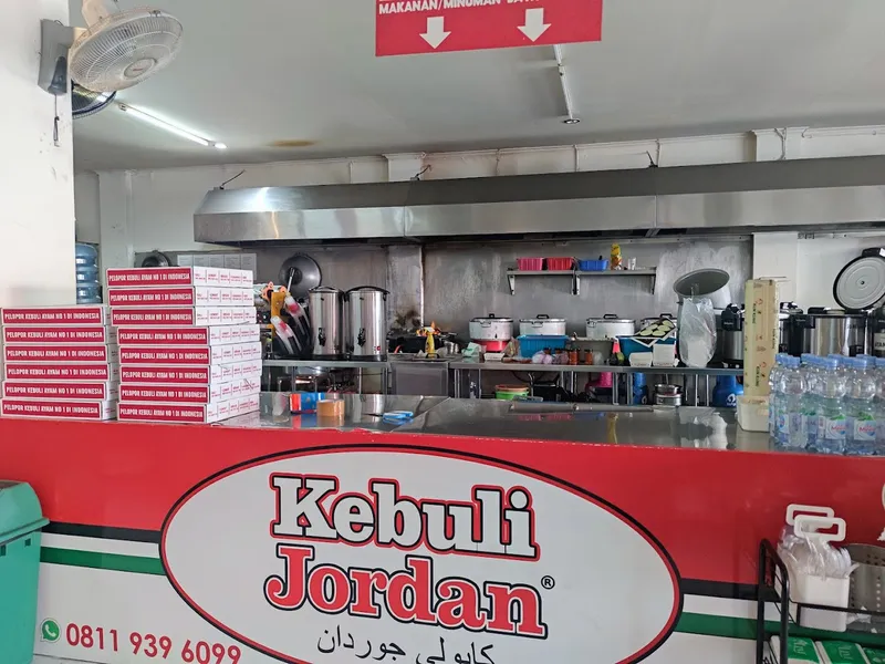 KEBULI JORDAN CONDET RAYA