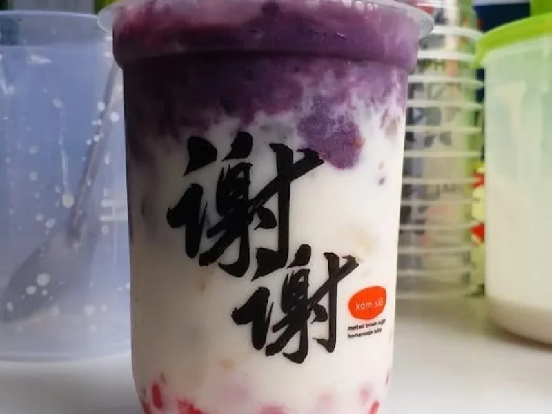 Kamsia boba cipinang muara