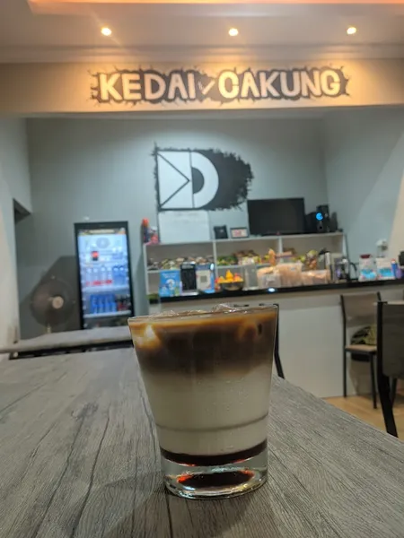 Kedai Cakung