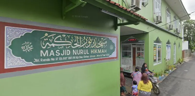 Nasi Uduk Ibu Ira