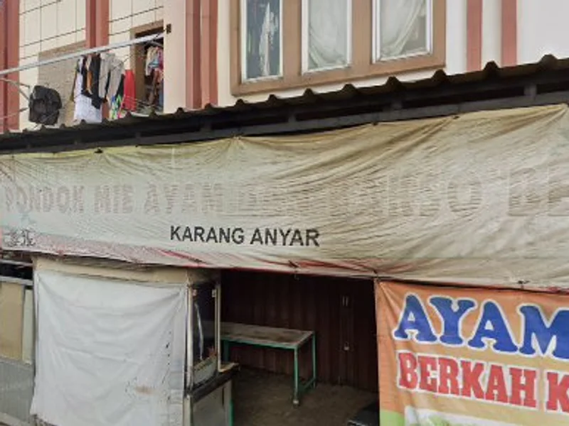 Coto Makassar Hj Daeng Baji