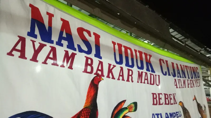 Nasi Uduk Cijantung