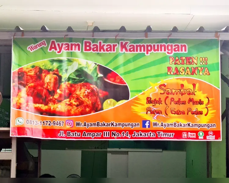 AYAM BAKAR KAMPUNGAN