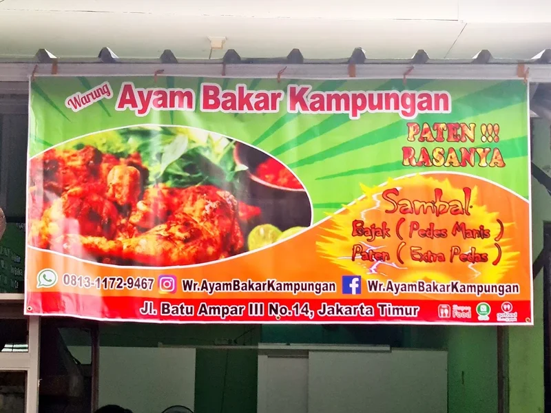AYAM BAKAR KAMPUNGAN