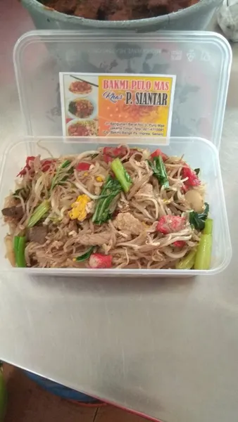 BAKMI PULOMAS KHAS PEMATANG SIANTAR