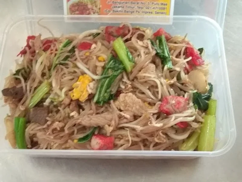 BAKMI PULOMAS KHAS PEMATANG SIANTAR