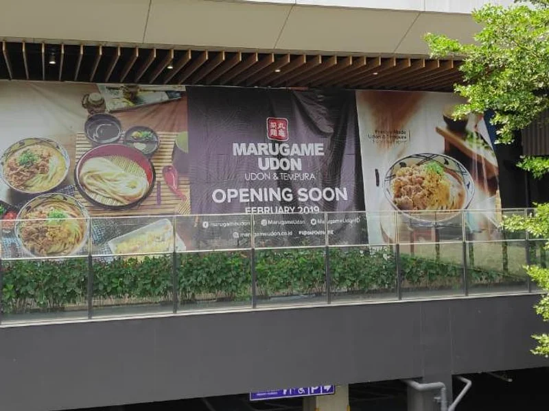 Marugame Udon - ÆON Mall Jakarta Garden City