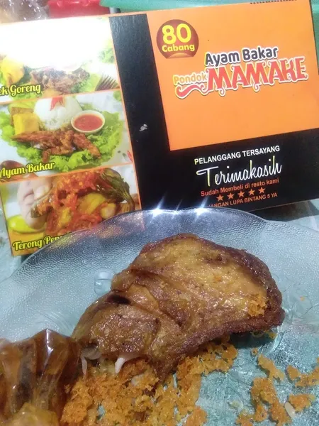 Pondok Ayam Bakar Mamake - Pisangan Lama