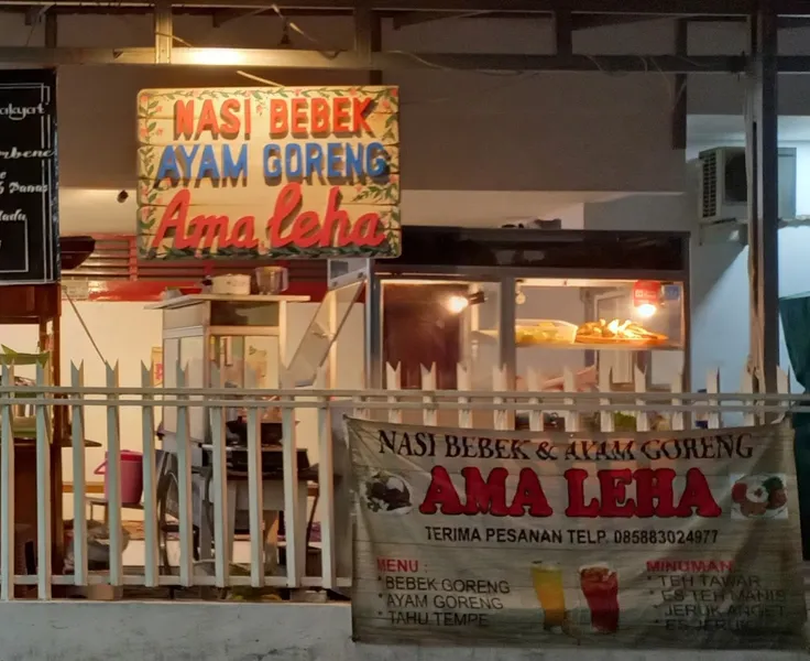 " AMA LEHA" Nasi Bebek & Ayam Goreng (Bumbu Hitam & Sambal Merah)