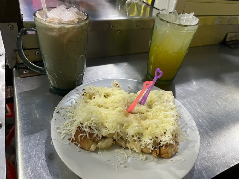 Mang Uyat RoPang