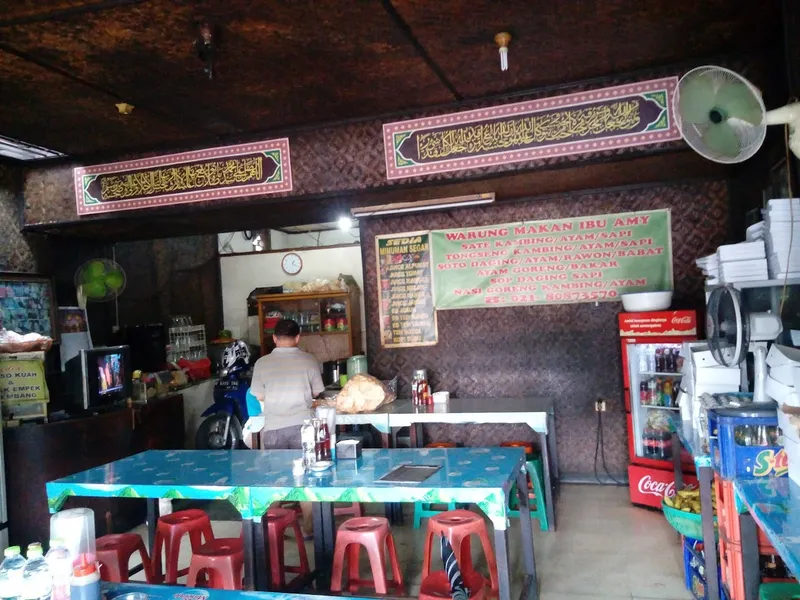 Ibu Ami Warung Sate