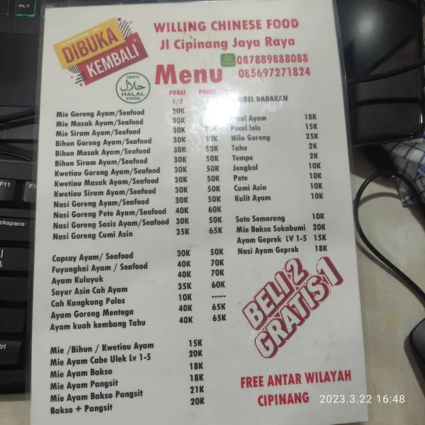 Willing Emerald Chinese & Indonesian Food Cipinang