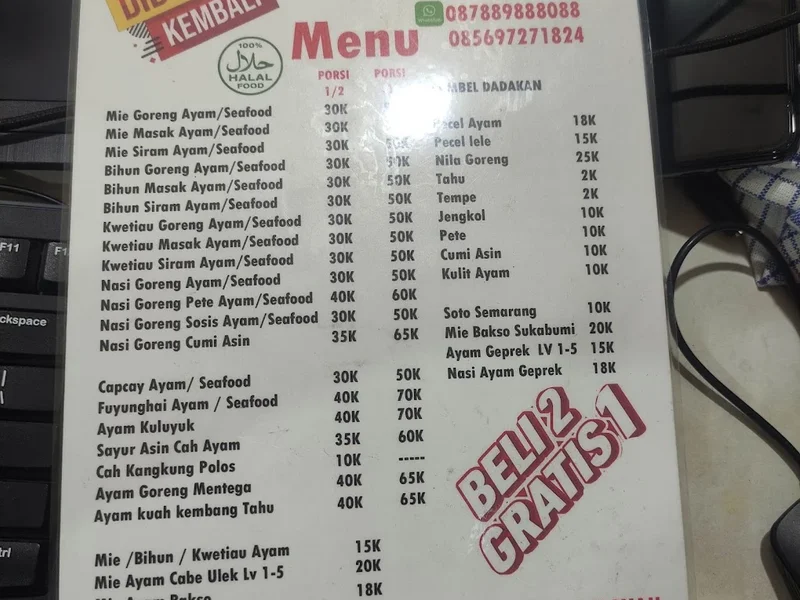 Willing Emerald Chinese & Indonesian Food Cipinang