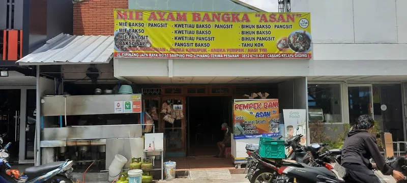 Mie Ayam Bangka Asan Cipinang