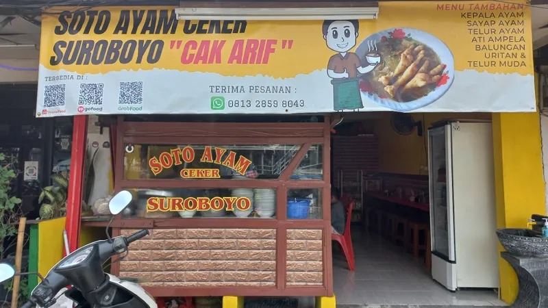 SOTO AYAM CEKER SUROBOYO CAK ARIF