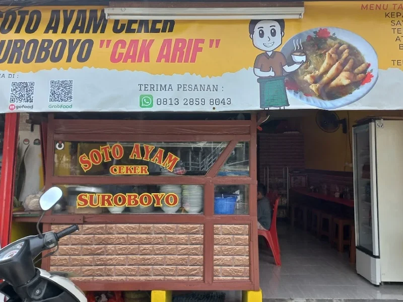 SOTO AYAM CEKER SUROBOYO CAK ARIF