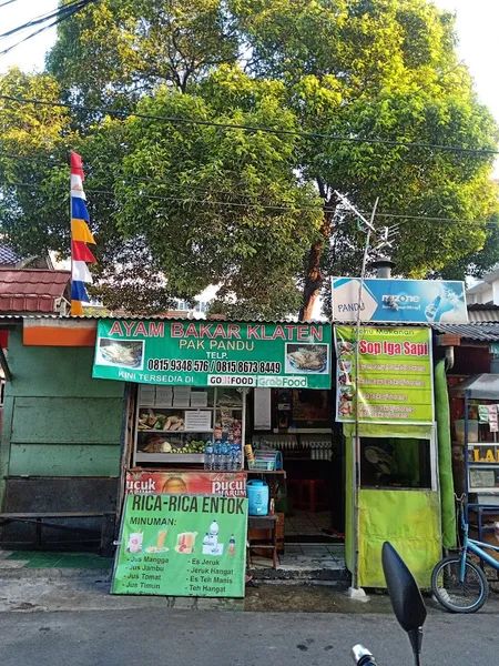 Ayam Bakar Klaten Pak Pandu