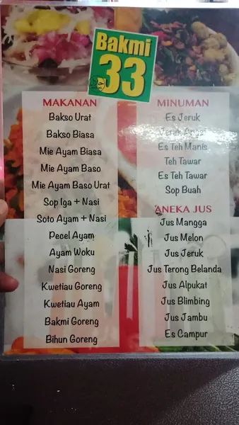 Bakmi 33