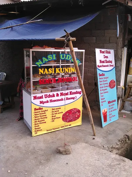 Warung Nasi Uduk Mpo Hasanah (Anong)