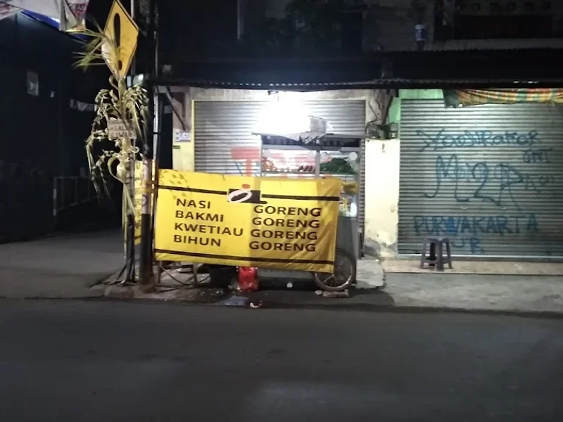 Nasi Goreng Oi Bang Ucup