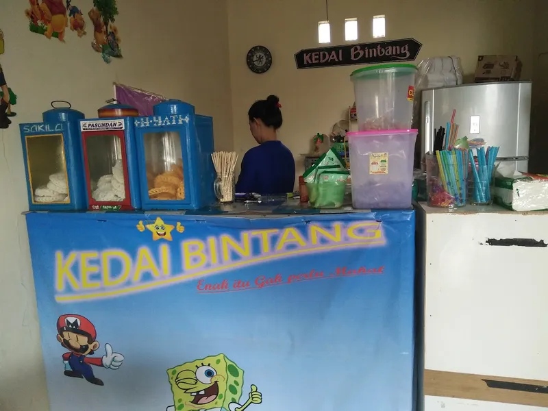 Kedai Bintang Cilangkap