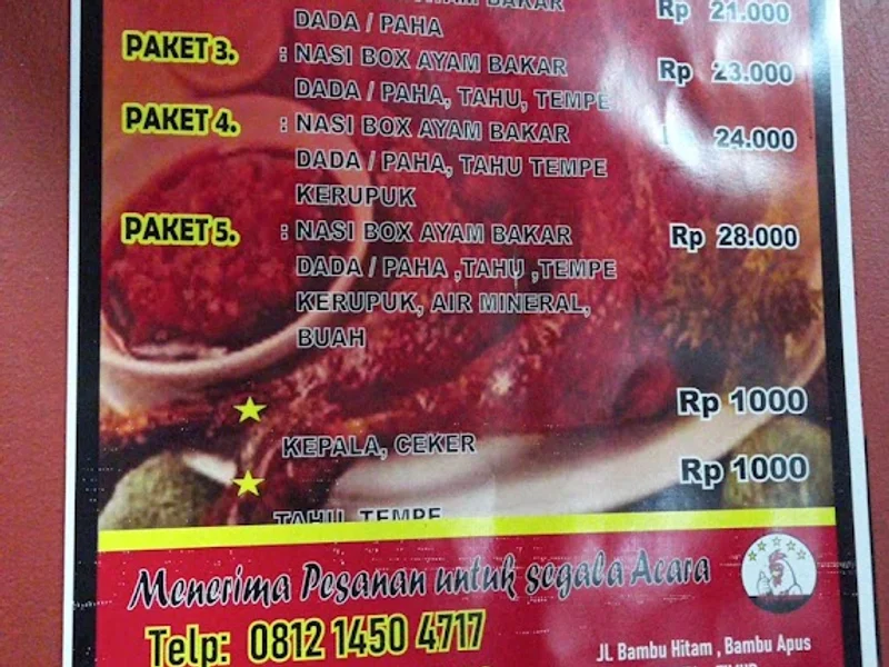 Ayam Bakar Tombo Marem