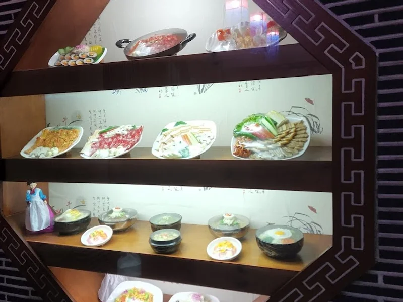 D'Jang Gem Korean Restaurant