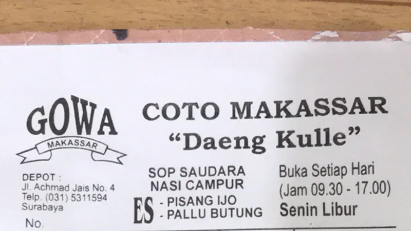 Coto Makassar Daeng Kulle