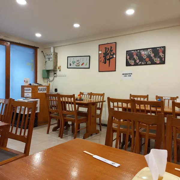 Iki Restoran Jepang